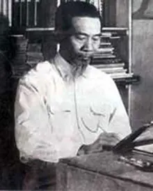Nguyễn Phan Chánh