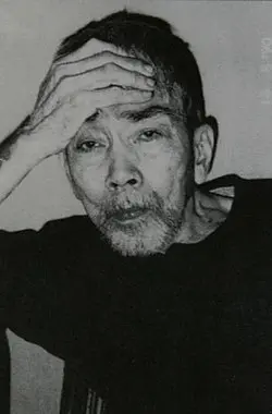 Nguyễn Gia Trí
